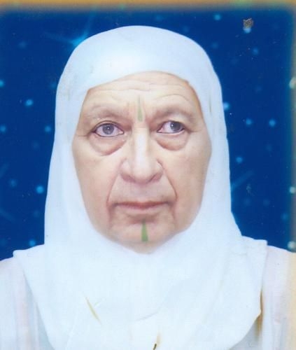 l7aja charoun