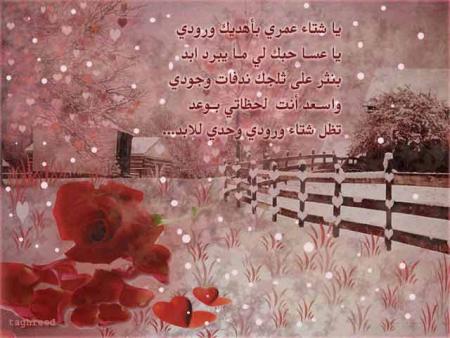 un petit texte